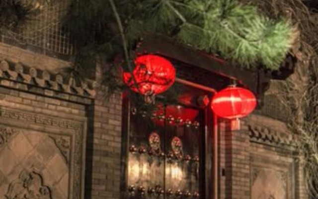 Xi'an Impression Nanhu Lake Homestay