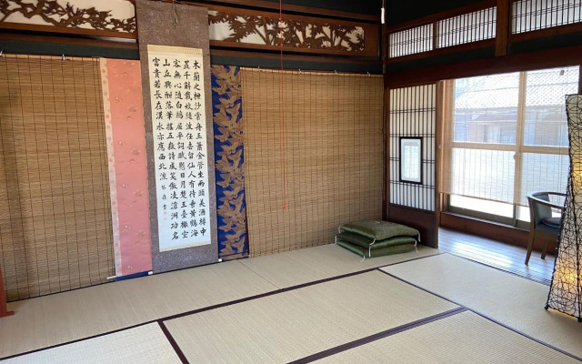 古民家ゲストハウス穏