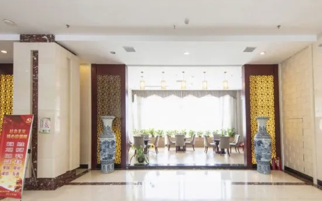 Haiyue Junlan Hotel