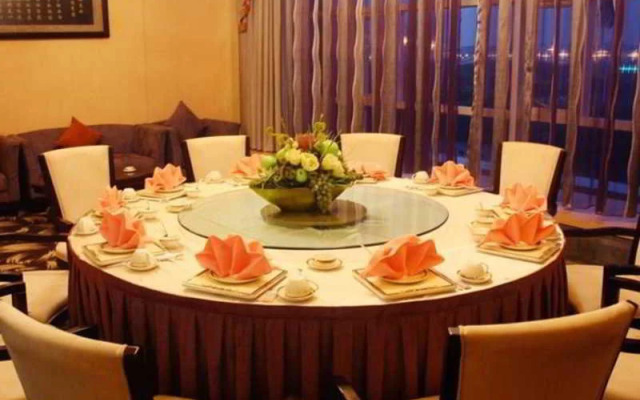 The University Town International Hotel