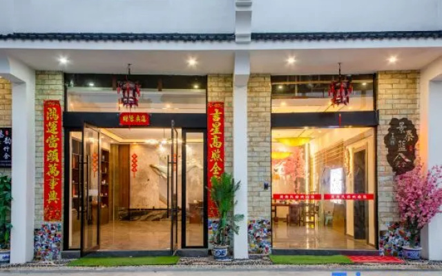 Jingdezhen·Cloisonné | Luxury Sunset MovieWatching Porcelain (China Nat'l Ceramics Museum Branch) – Exterior – Jingdezhen