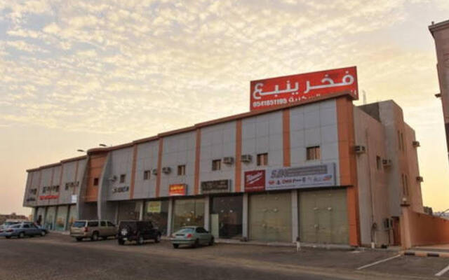 Fakher Yanbu Hotel