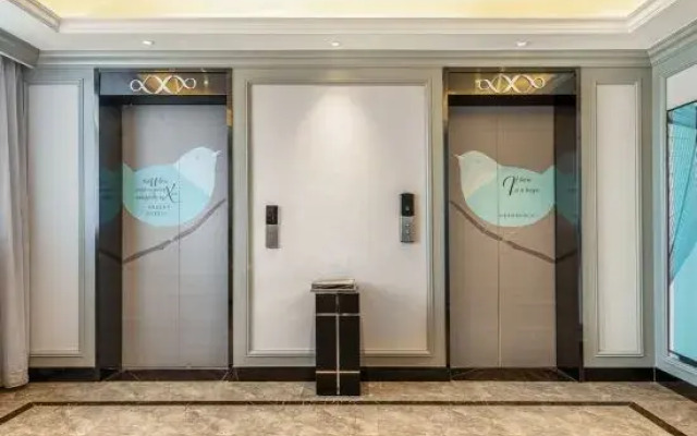 Xana Hotelle Hotel (Shangrao Yanshan Hekou Ancient Town)