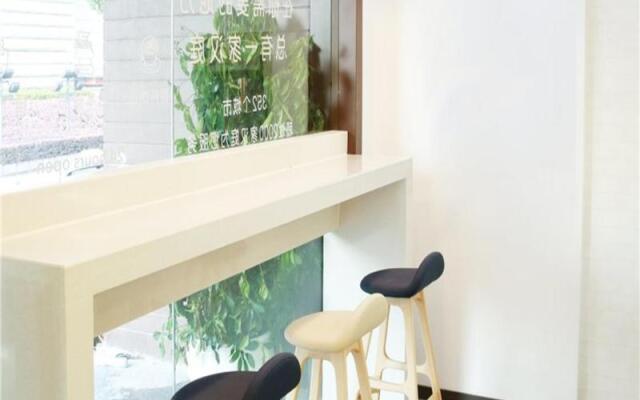 Hanting Hotel Xuzhou Tongshan Wanda Plaza