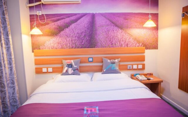Pai Hotel Yantai Longkou City Heping Road
