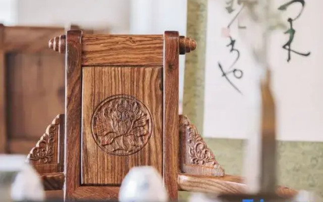 Yicai Jiaxiu Meisu Hotel (Guiyang Dashizi Jiaxiu Building)