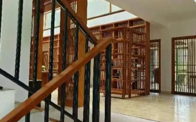 Bishan Banshe Holiday Villa