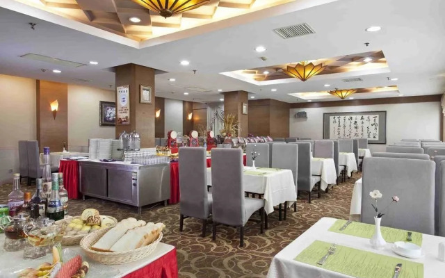 Xiangxi Minzu Hotel - Jishou