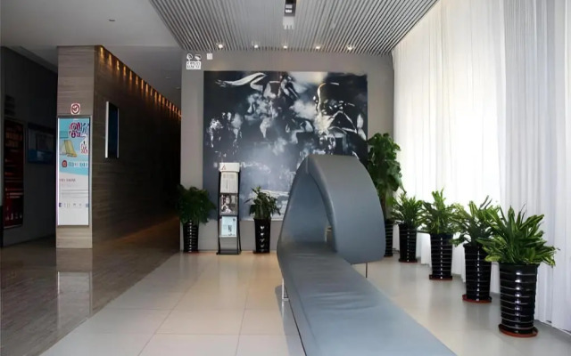 Jinjiang Inn (1st Jiefang Road,Railway Station,Ben