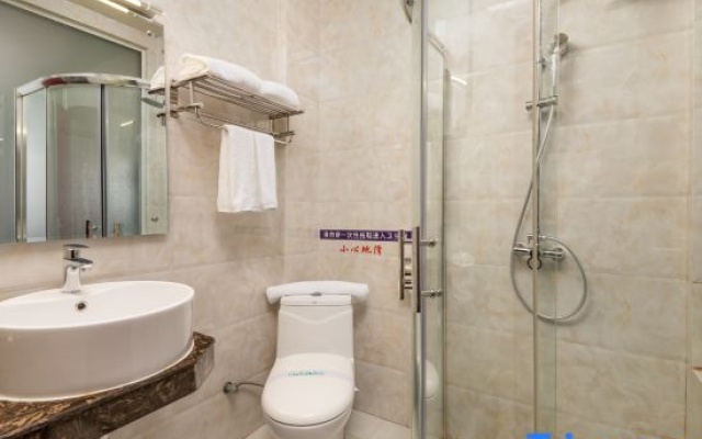 Yuanxuan Hotel (Anshun Xintiandi Food Street) – Bathroom – Anshun