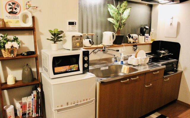 YUYU House - Imazado KiKi