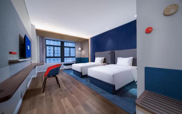 Holiday Inn Express Hangzhou South Station