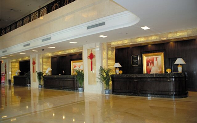 Tangshan Jinjiang International Hotel