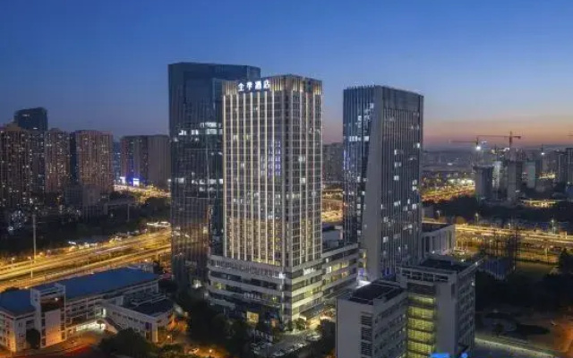 JI Hefei South Station Ma'anshan Road Hotel
