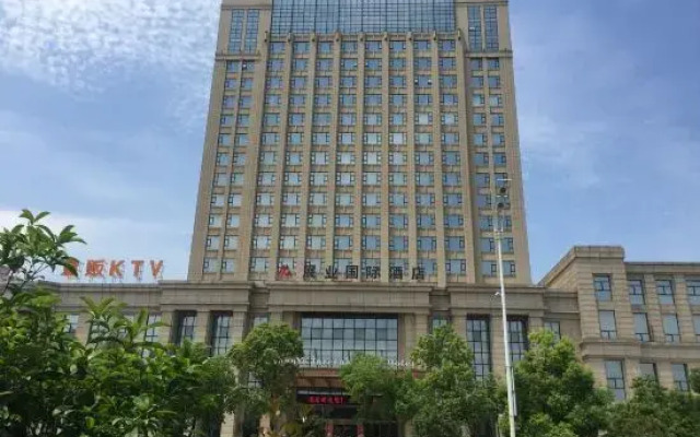 Zhan Ye International Hotel