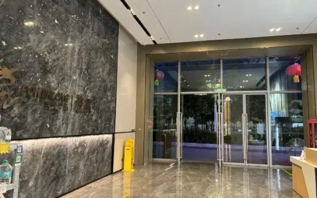Kaibin Shangyu(Tangjiawan Baolong City Plaza Store)