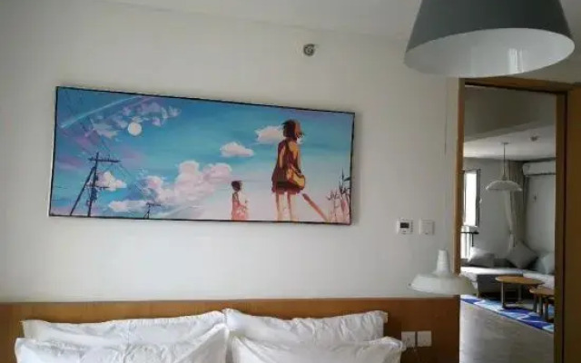 YuanYang Seatopia Xixi Parent-child hotel
