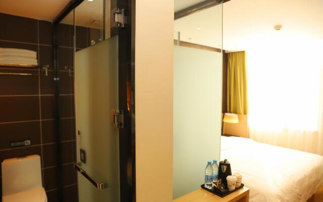 IU Hotel·Tonghua Ji'an
