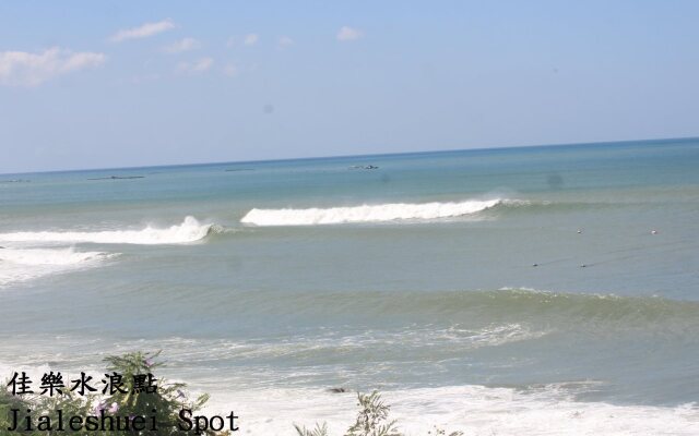 Afei Surf Inn Hall 4 - NANU