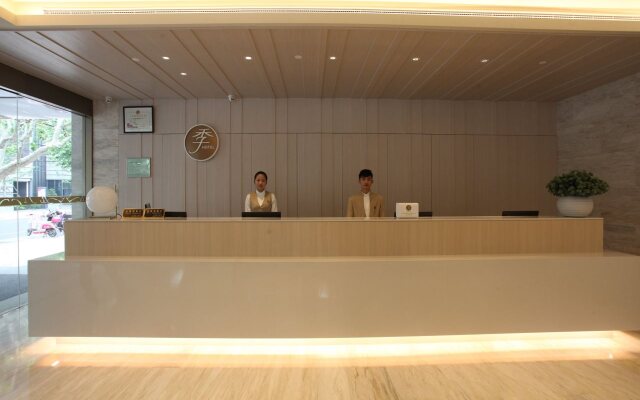 Ji Hotel Shanghai Xujiahui Tianyaoqiao Road