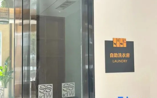 SSAW Boutique Hotel Bengbu