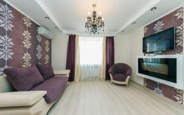 Apartment Kiev Lesi Ukrainki