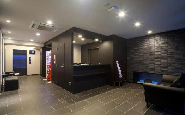 Hotel Suite Hiroshima Hakushima