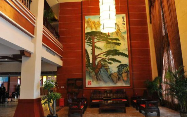 Zihai Yuanxiang Hotel