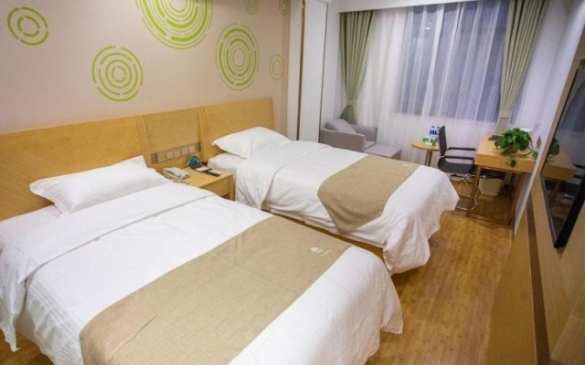 GreenTree Inn Fuyang Yingquan District Lanshan Road Linyi Mall Express Hotel – Guest Rooms – Fuyang