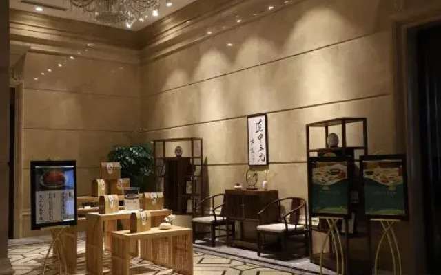 Evergrande Hotel Enping