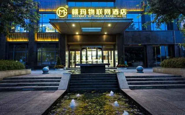 Gan maHotel