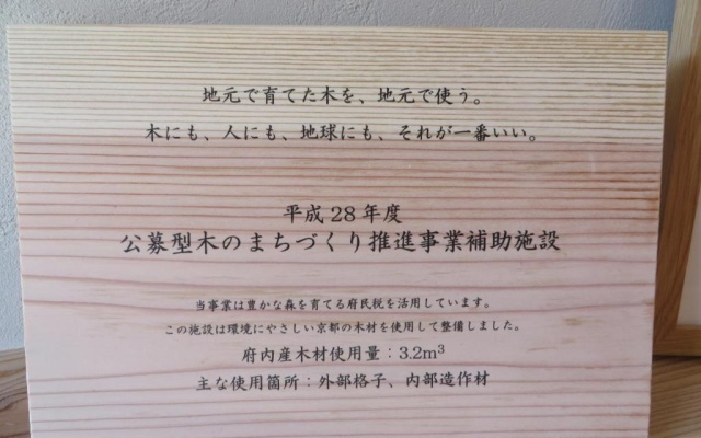 빌라 사진 2