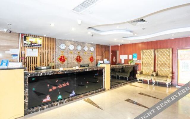 天津沃德大酒店