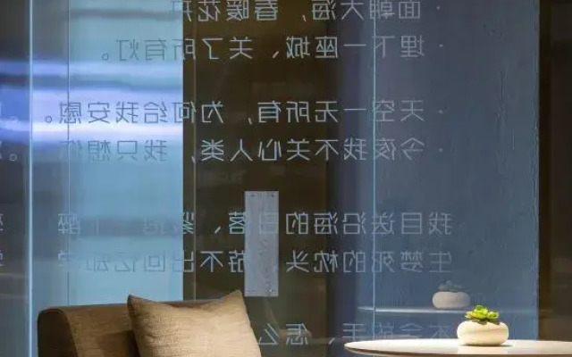 Abisous Hotel(Kunming Tongde Plaza)