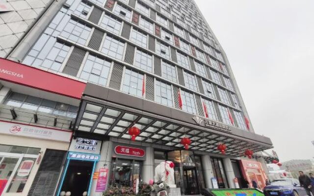 Black Shark E-sports Hotel (Huaihua International Trade City)