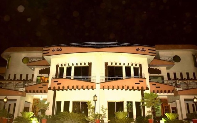 Royal Emirates Residence