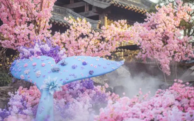 Songguili Hotel of Maoshan Oriental Salt Lake City