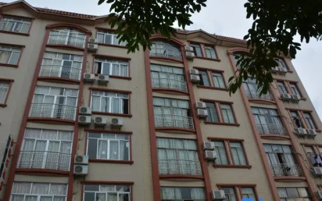 Gaozhou Yanjiang San Hotel