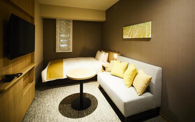 Hotel Intergate Hiroshima
