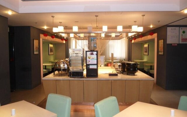 Jinjiang Inn Huangshanhu Park Middle Chengjiang Road, Jiangyin