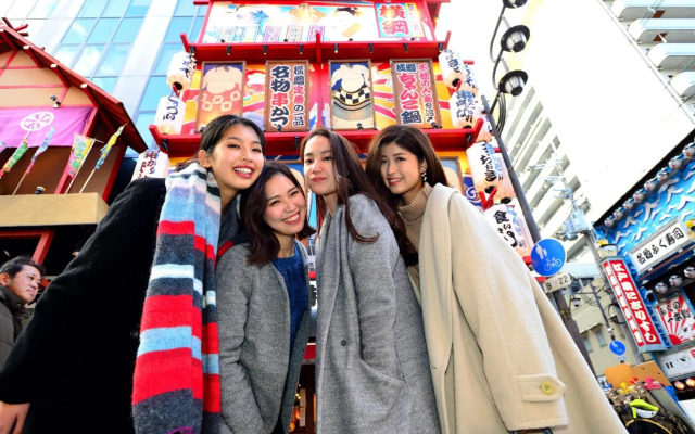 Very Hotel Dotonbori