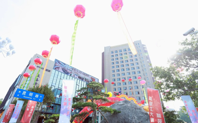Weihaiwei Hotel