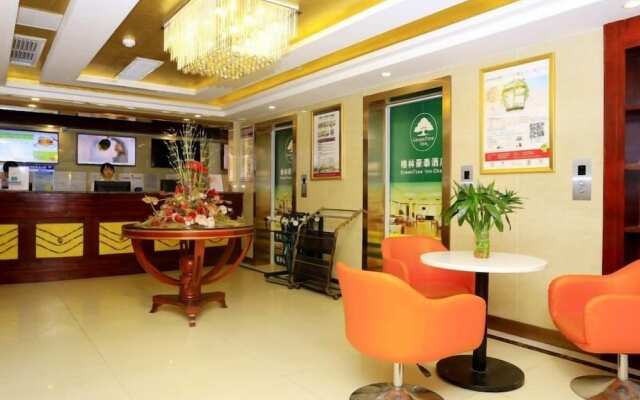 GreenTree Inn HeFei Heyu Road Dayun City Express Hotel