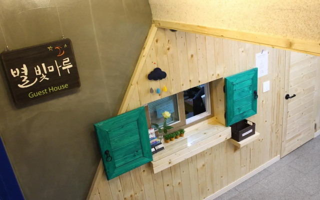 Star-Maru Guesthouse