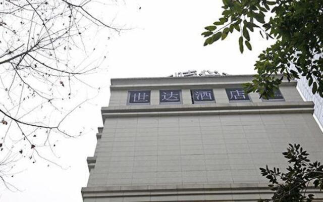 Shida Hotel