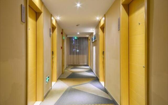 City Comfort Inn Xianning Jiayu Renmin Park