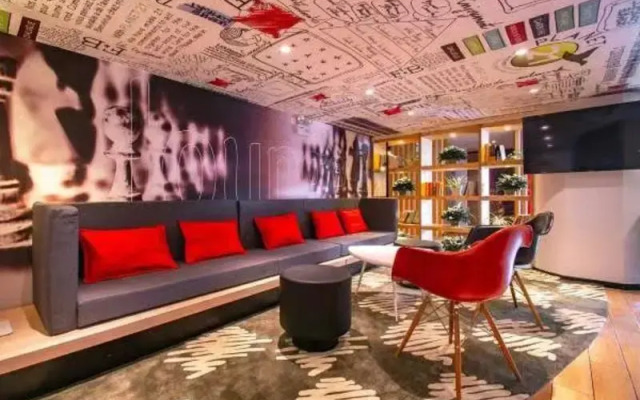 ibis Wuxi Taihu Square Metro Station Hotel