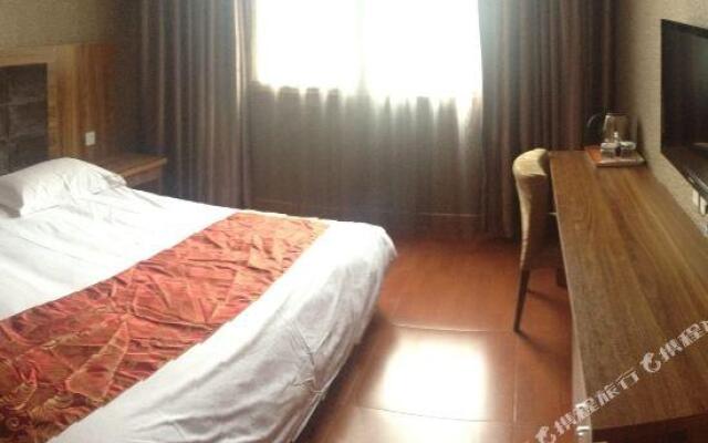 Xichang Qinghua Business Hotel