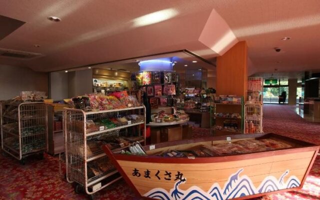 Arakikanko Hotel