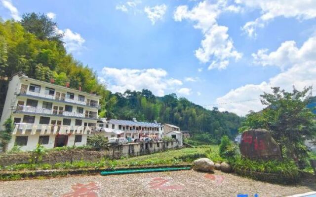 Xiuning Jiyuan Farm